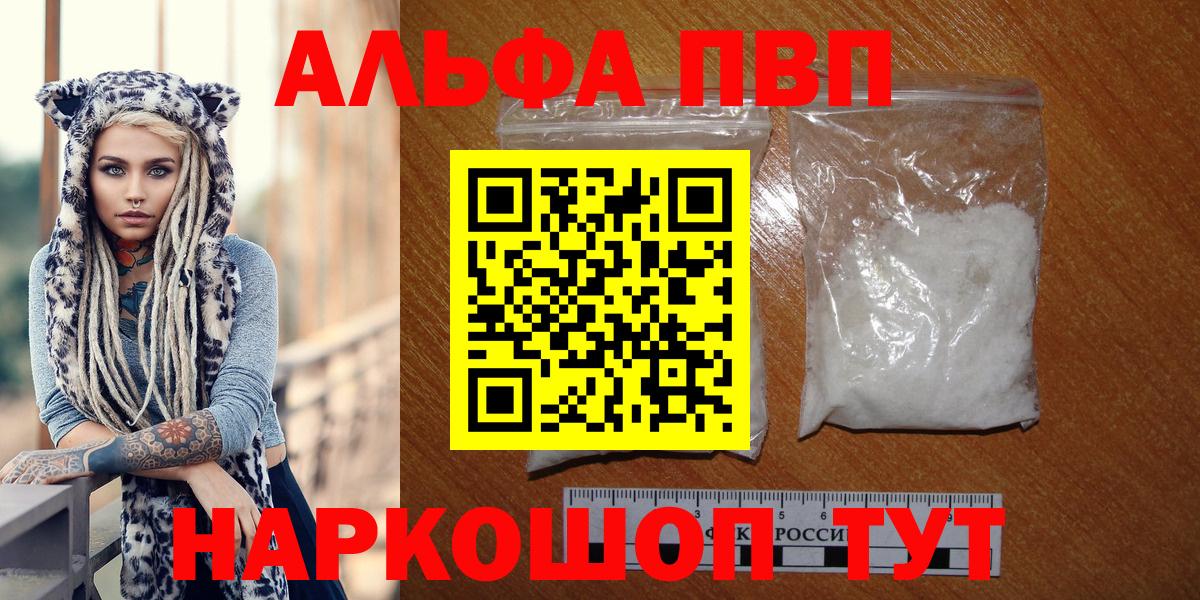 ГАШ Костомукша