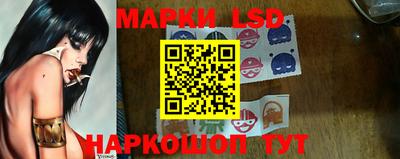 spice Бузулук