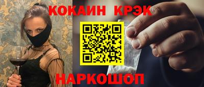 трава Будённовск