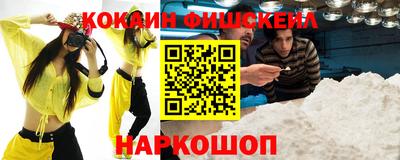 a pvp Бугуруслан