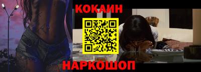 трава Будённовск