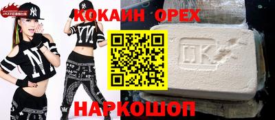 a pvp Бугуруслан