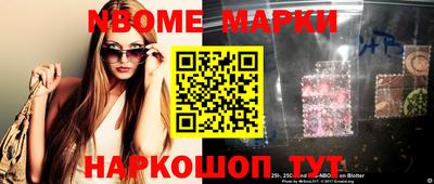 spice Бузулук