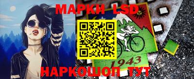 a pvp Бугуруслан