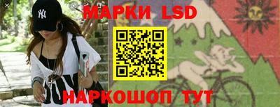 трава Будённовск