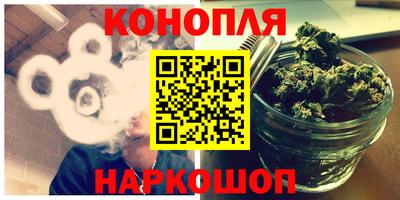 spice Бузулук