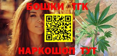 spice Бузулук