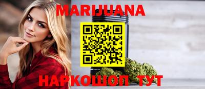 spice Бузулук