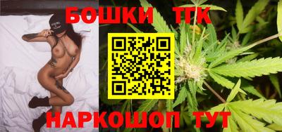 трава Будённовск