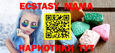 a pvp Бугуруслан