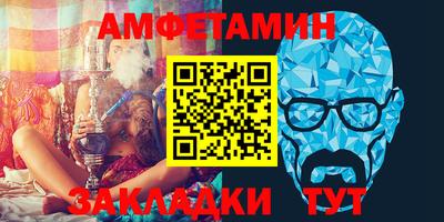 трава Будённовск