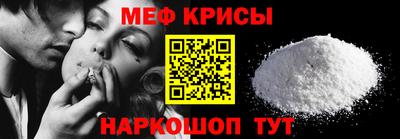 spice Бузулук