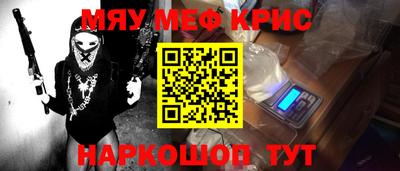 трава Будённовск