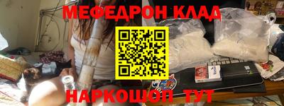 a pvp Бугуруслан